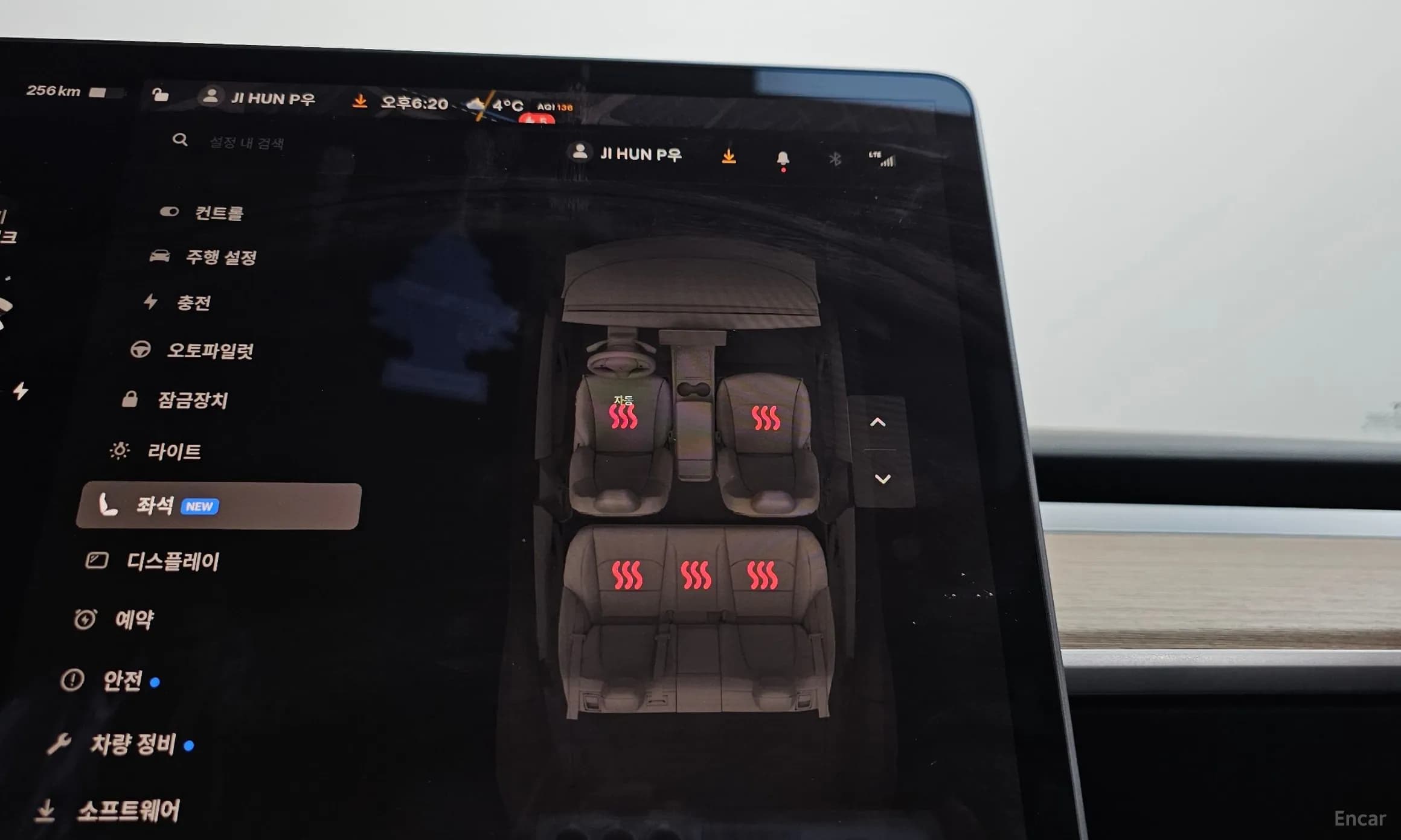 Model 3