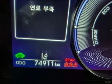 UX250h