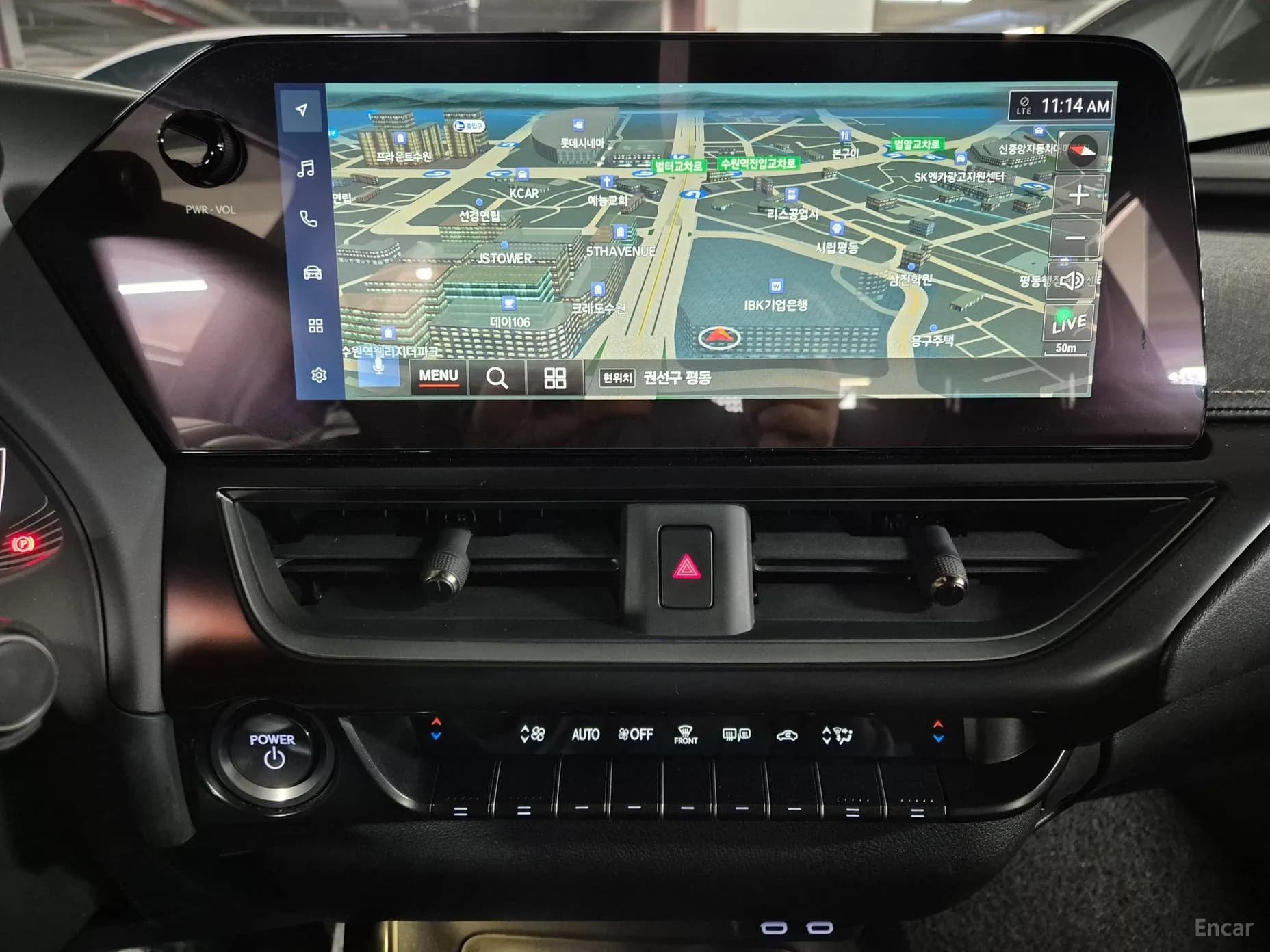 UX250h