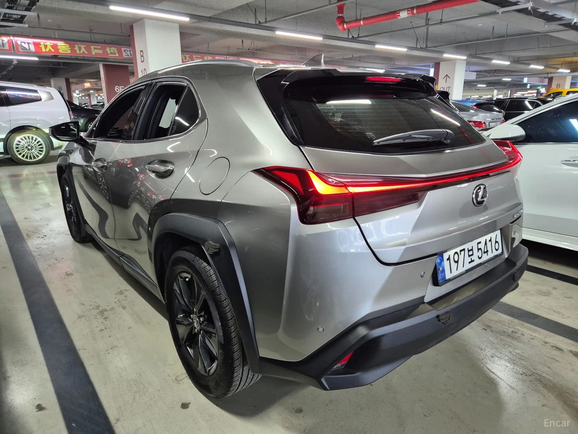 UX250h
