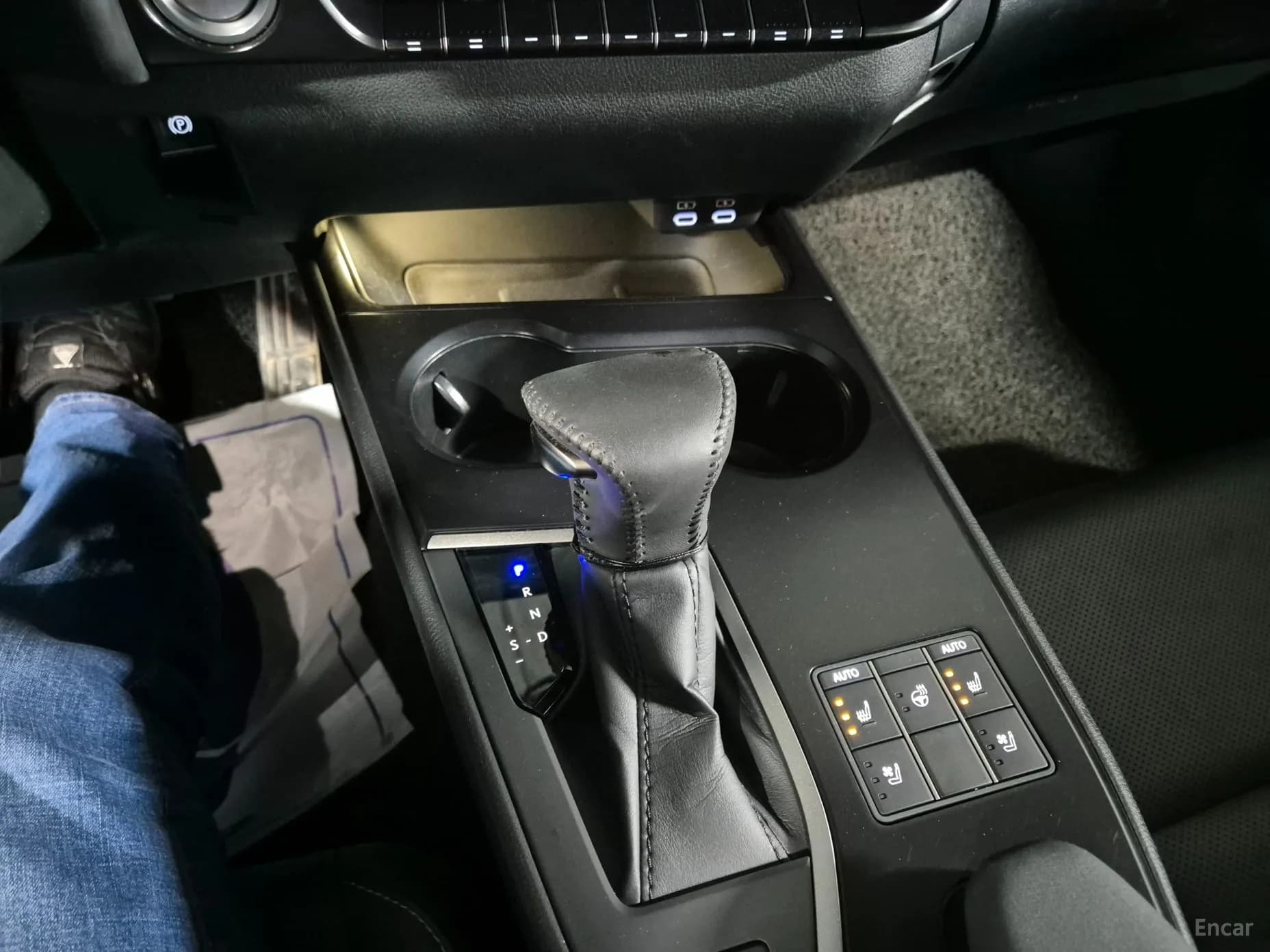 UX250h