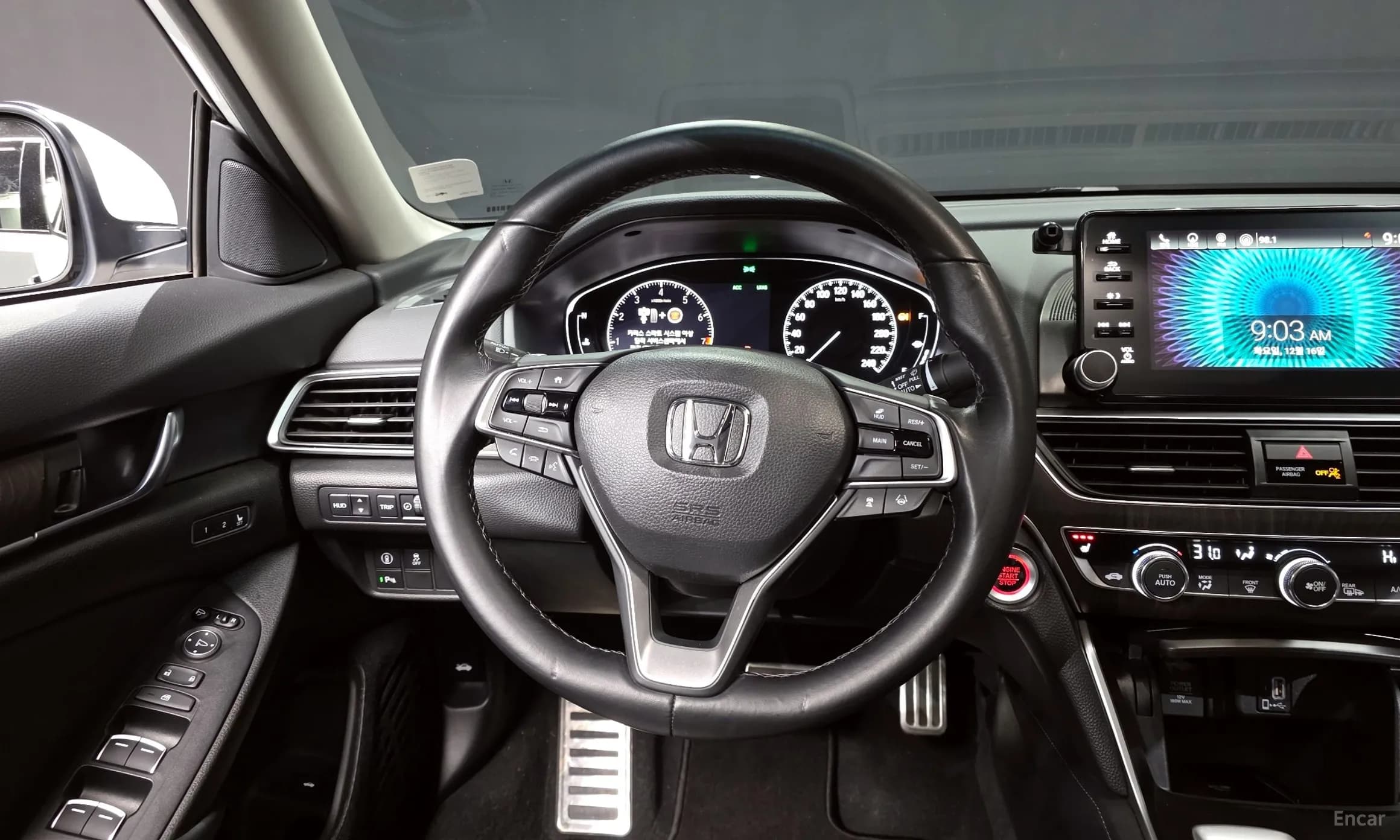 Accord 10th Generation