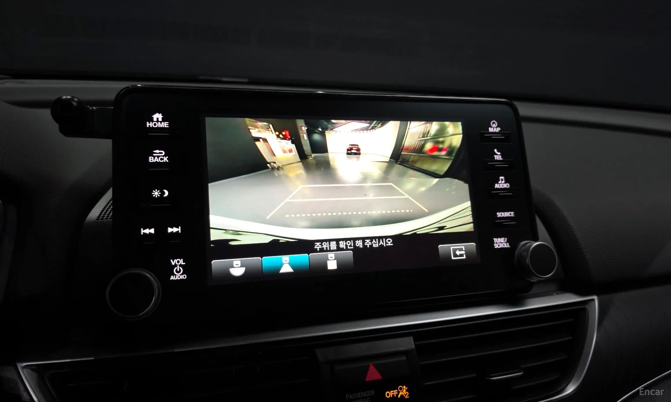 Accord 10th Generation