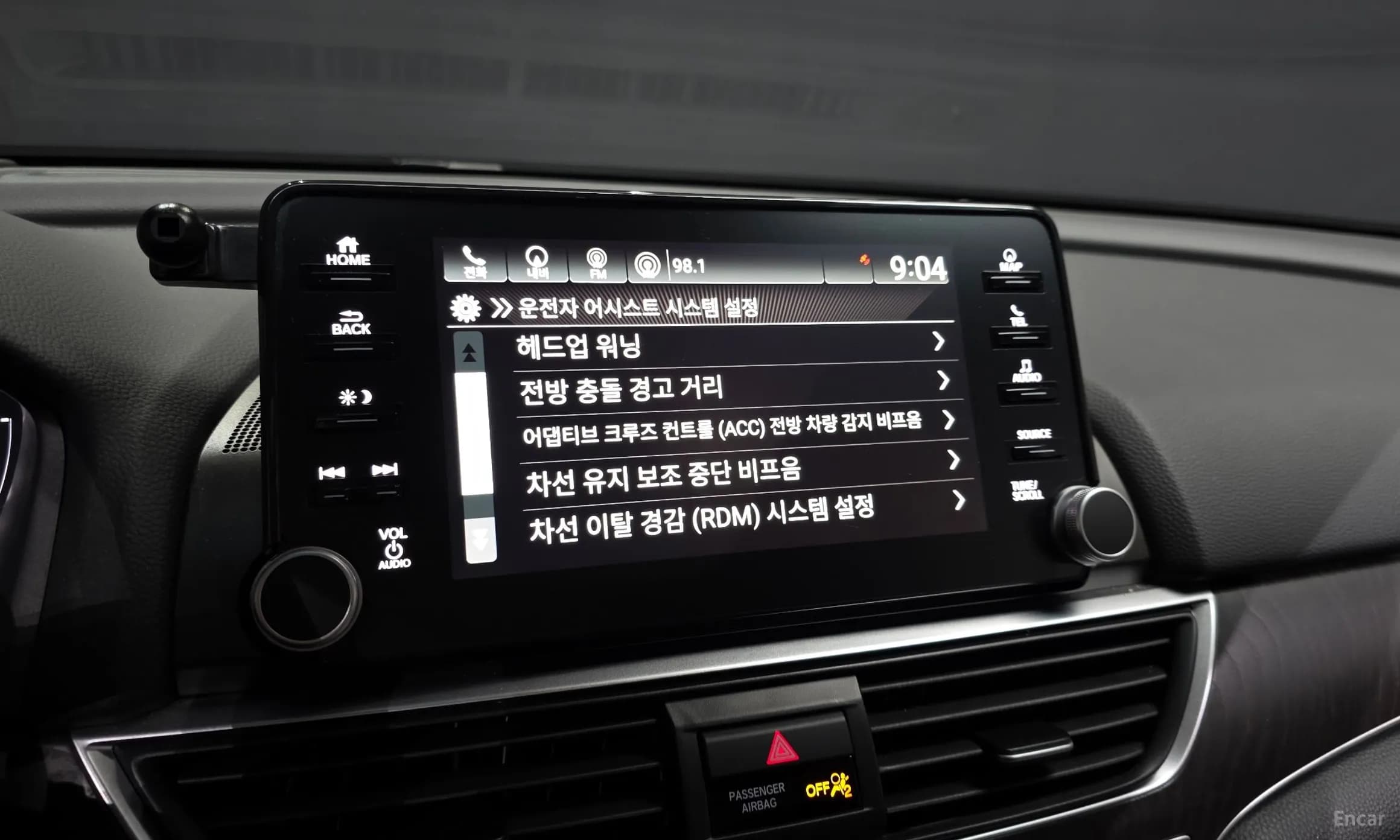 Accord 10th Generation
