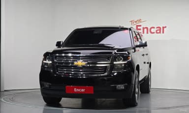 Server Van