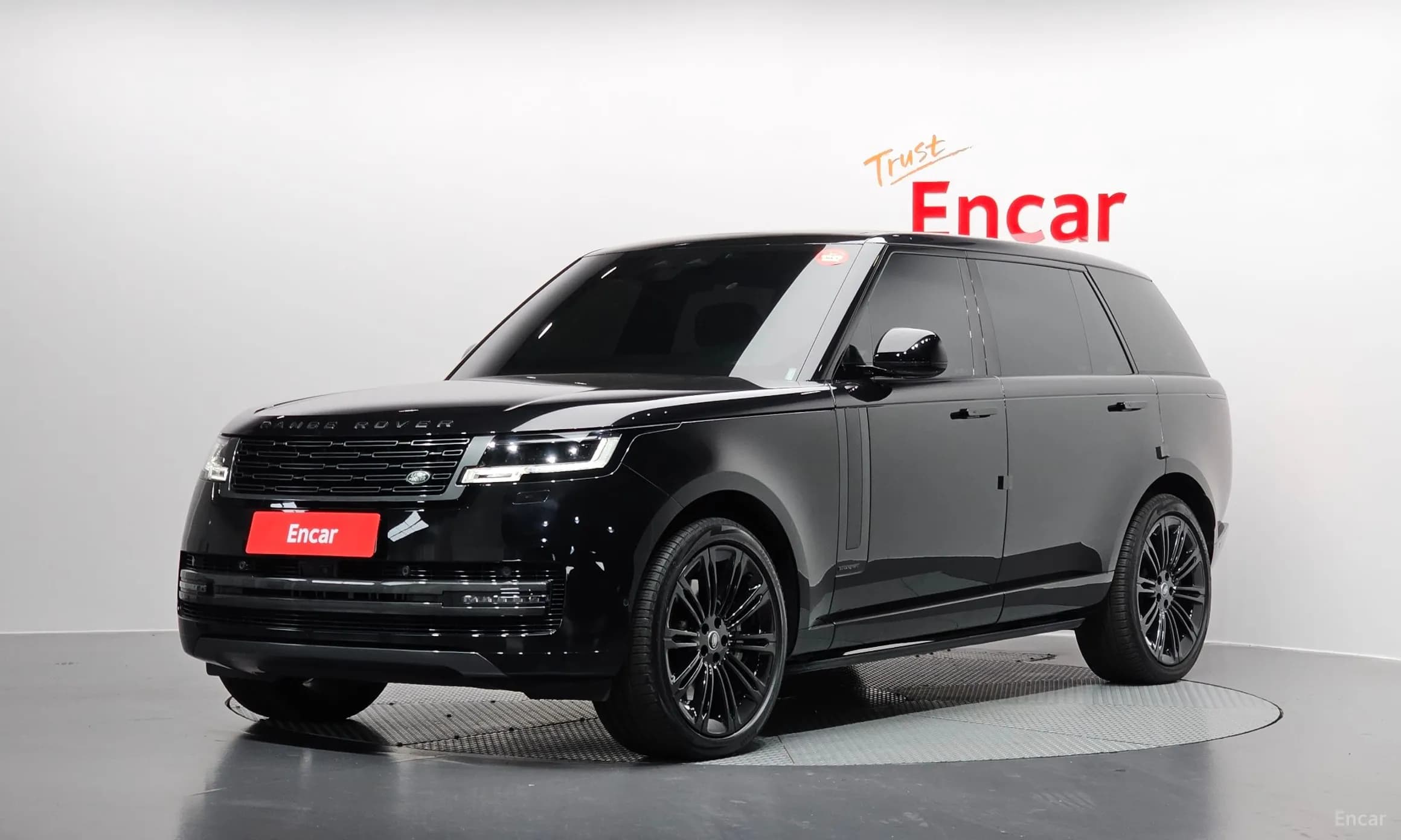 Range Rover 5th Generation