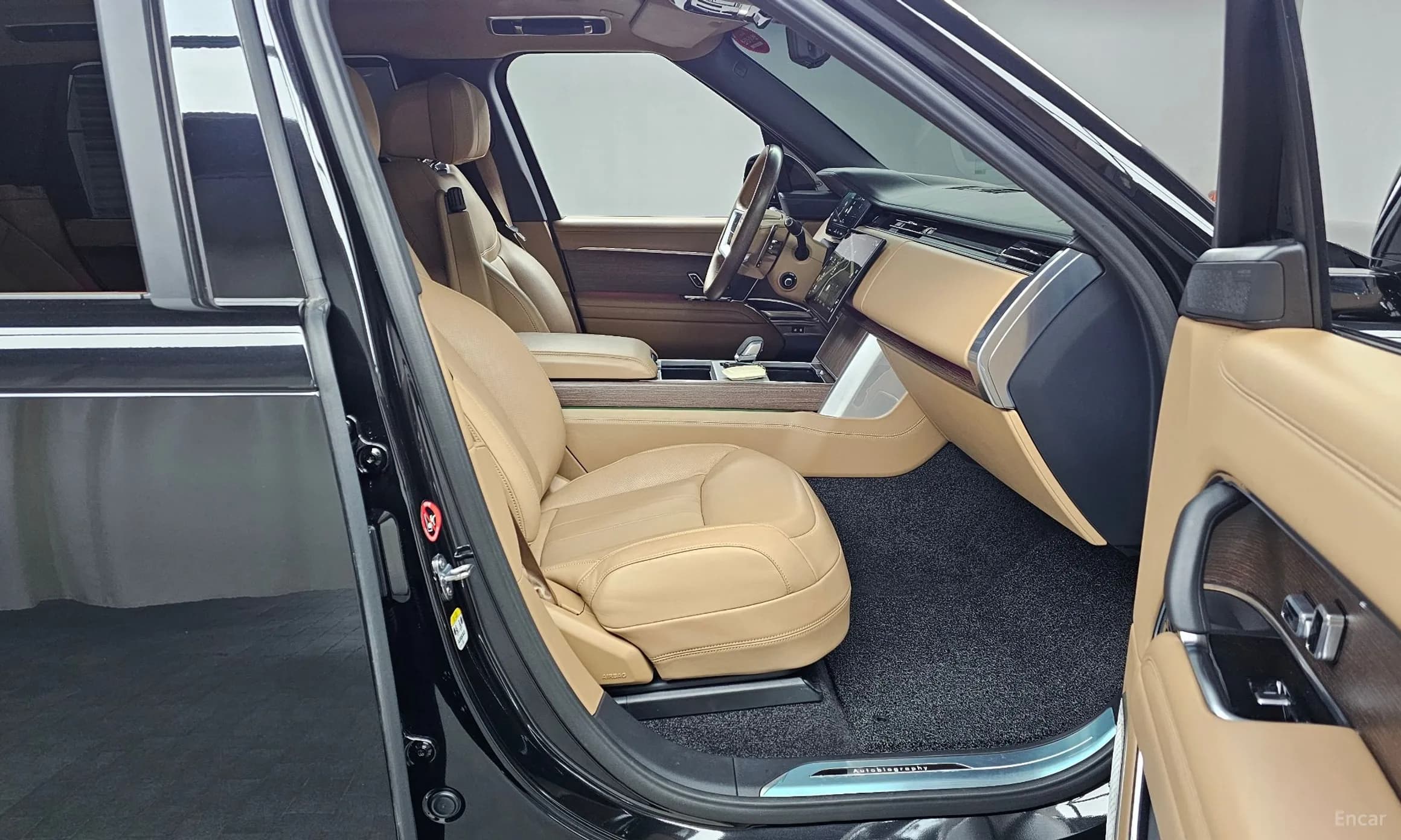 Range Rover 5th Generation