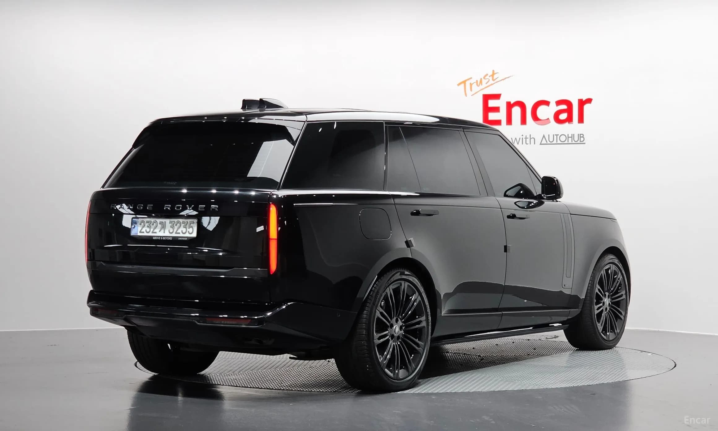 Range Rover 5th Generation