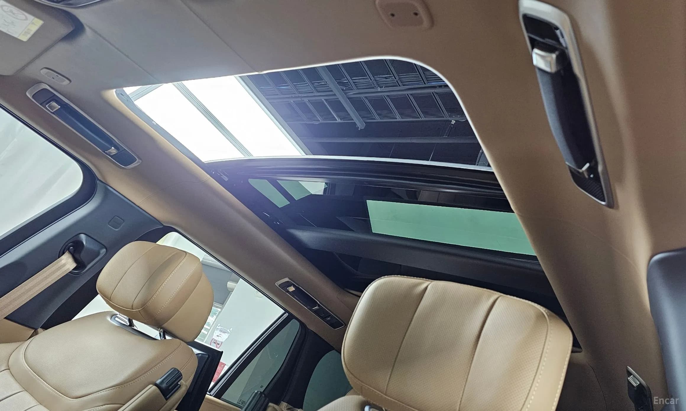 Range Rover 5th Generation