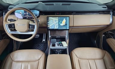 Range Rover 5th Generation