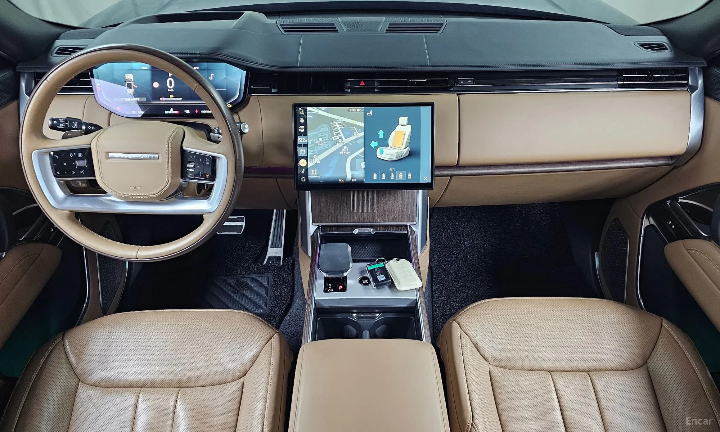 Range Rover 5th Generation
