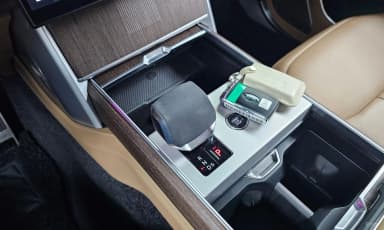 Range Rover 5th Generation