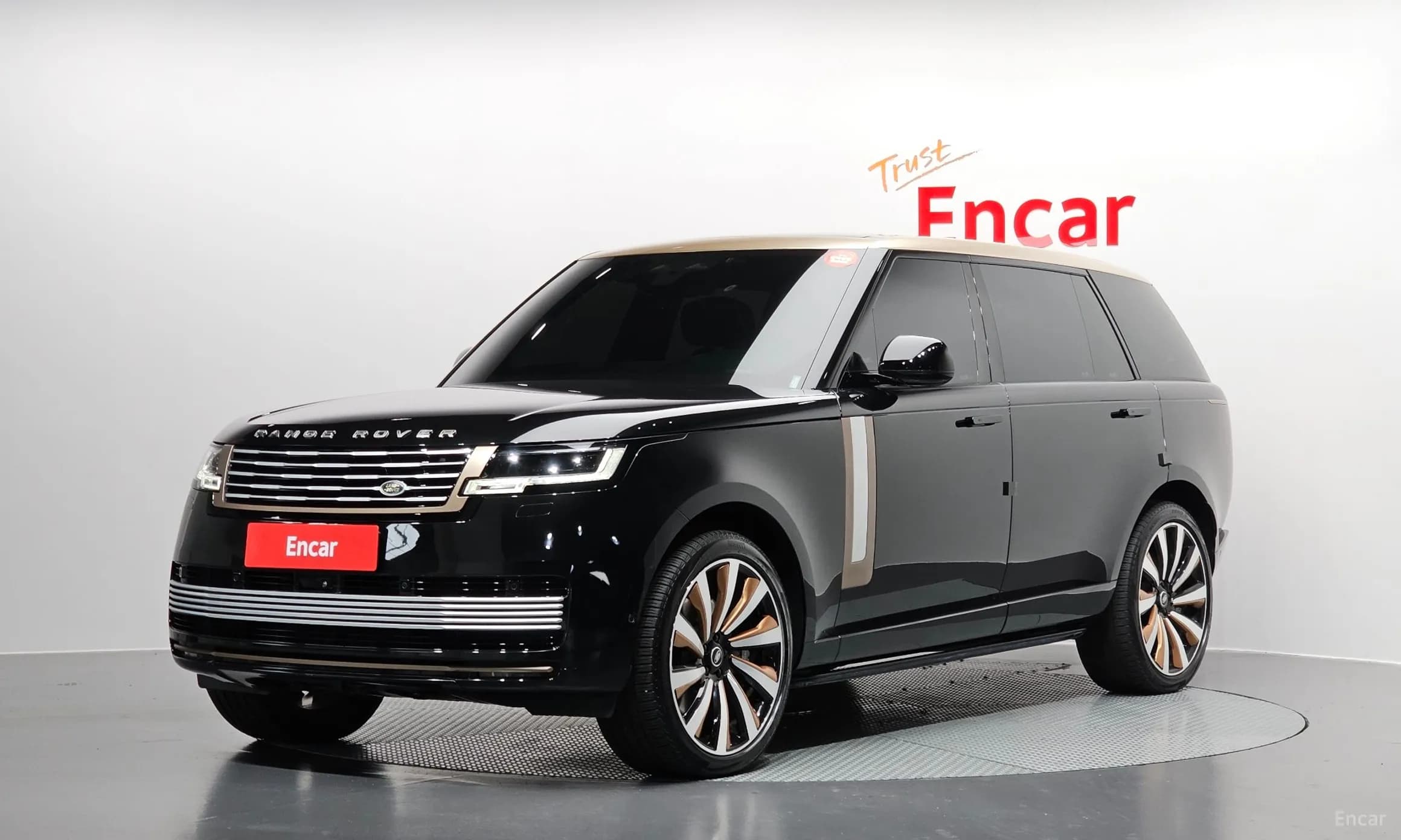 Range Rover 5th Generation