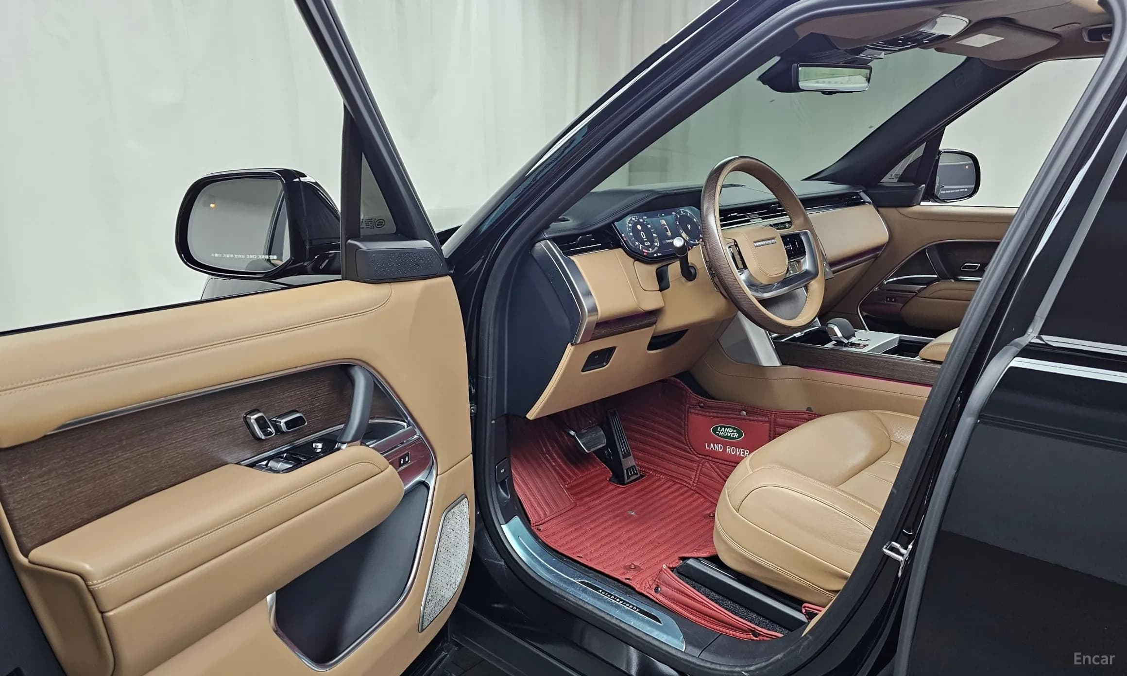 Range Rover 5th Generation