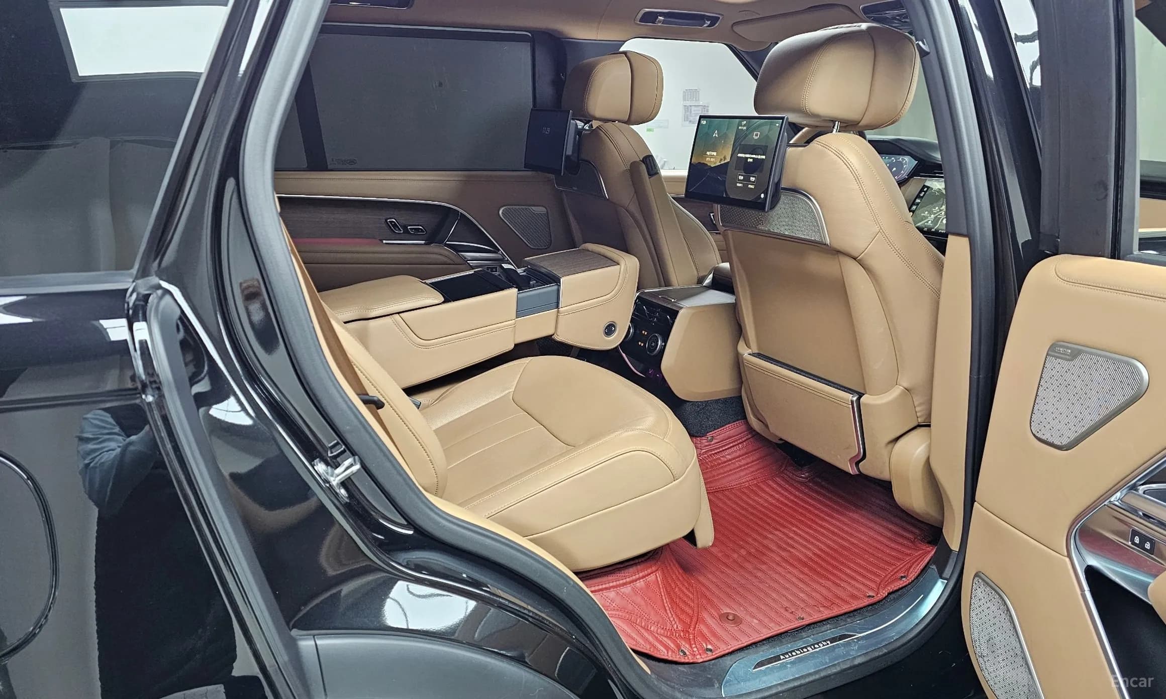 Range Rover 5th Generation
