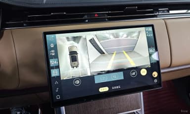 Range Rover 5th Generation
