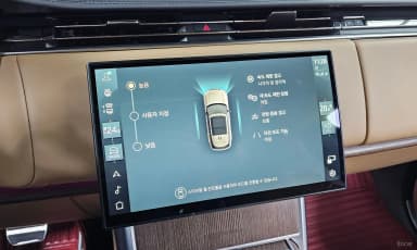 Range Rover 5th Generation