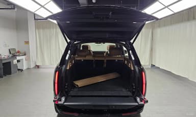 Range Rover 5th Generation