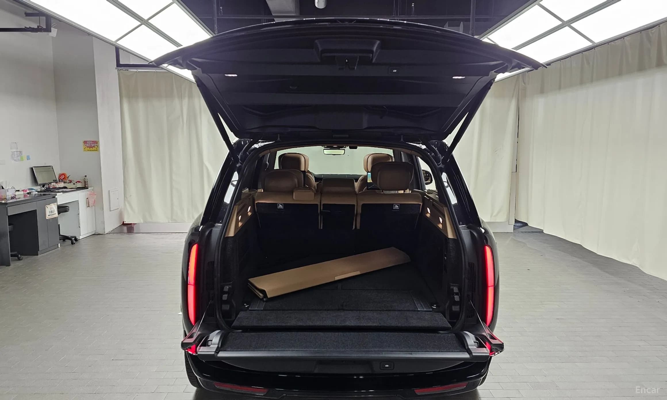 Range Rover 5th Generation