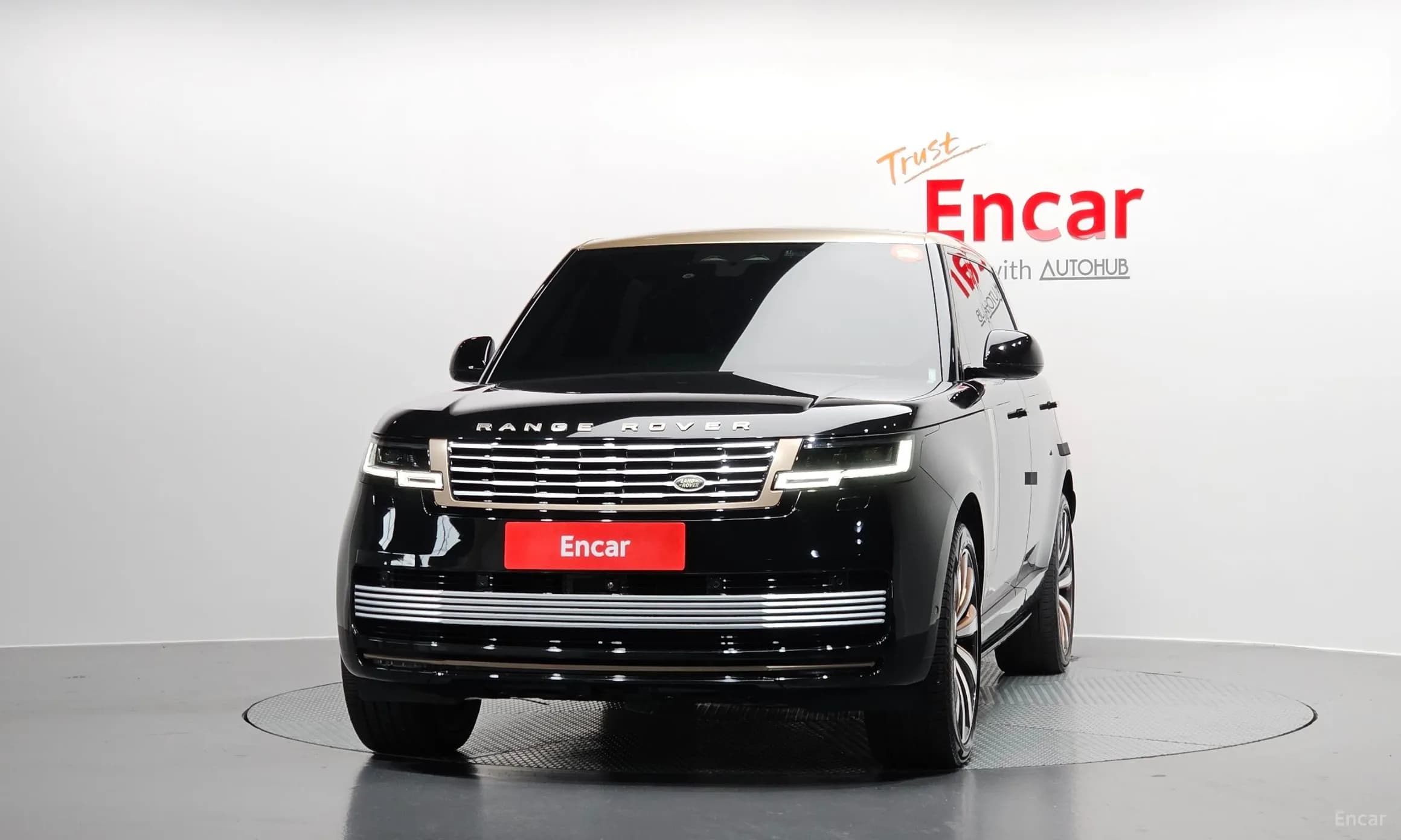 Range Rover 5th Generation