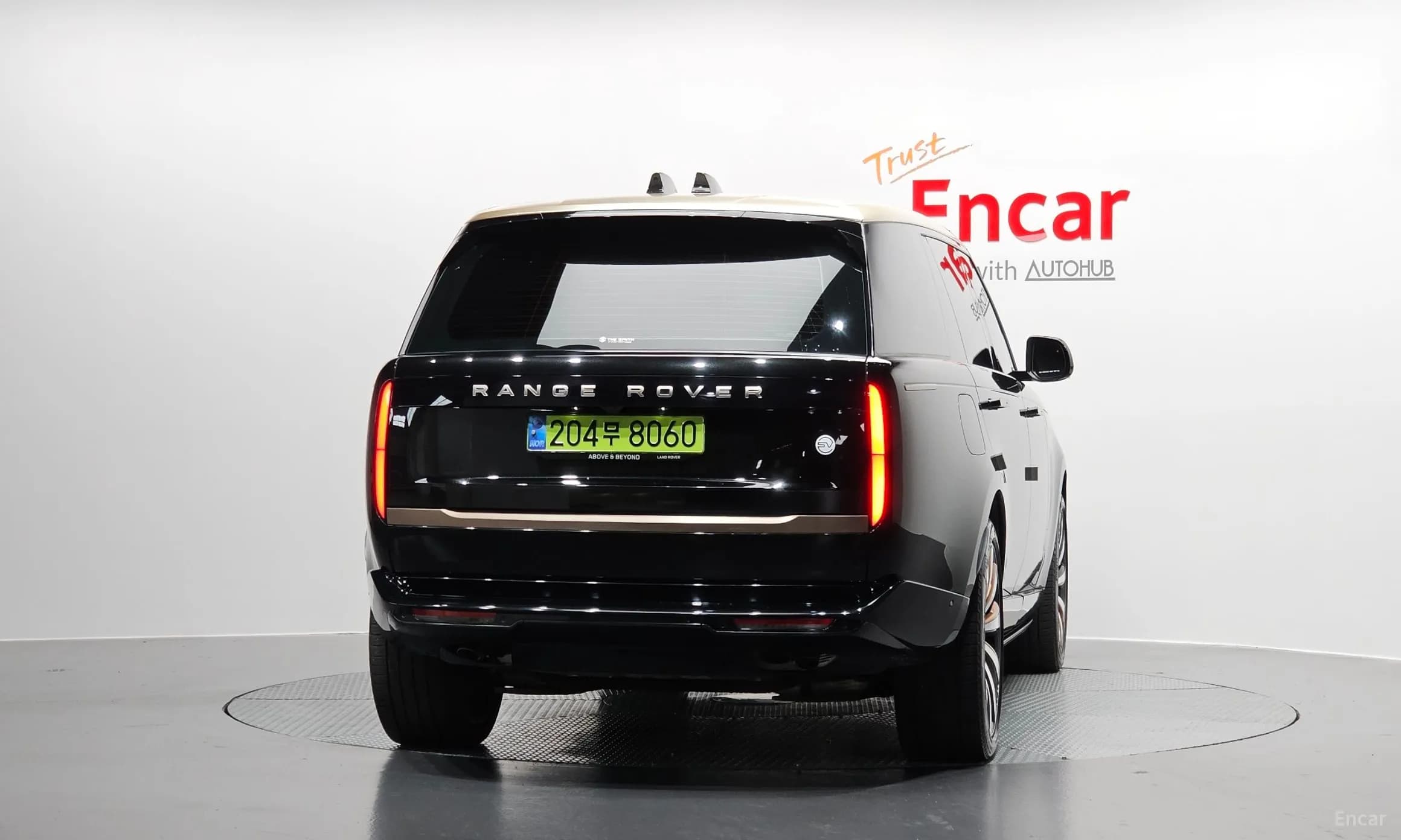 Range Rover 5th Generation
