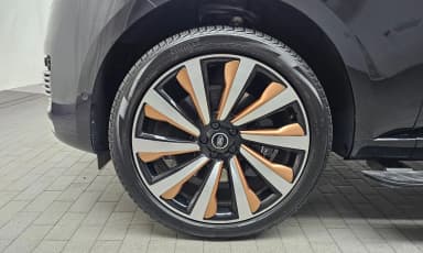 Range Rover 5th Generation