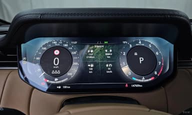 Range Rover 5th Generation