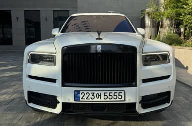 Cullinan
