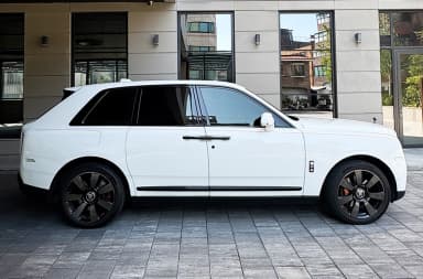 Cullinan