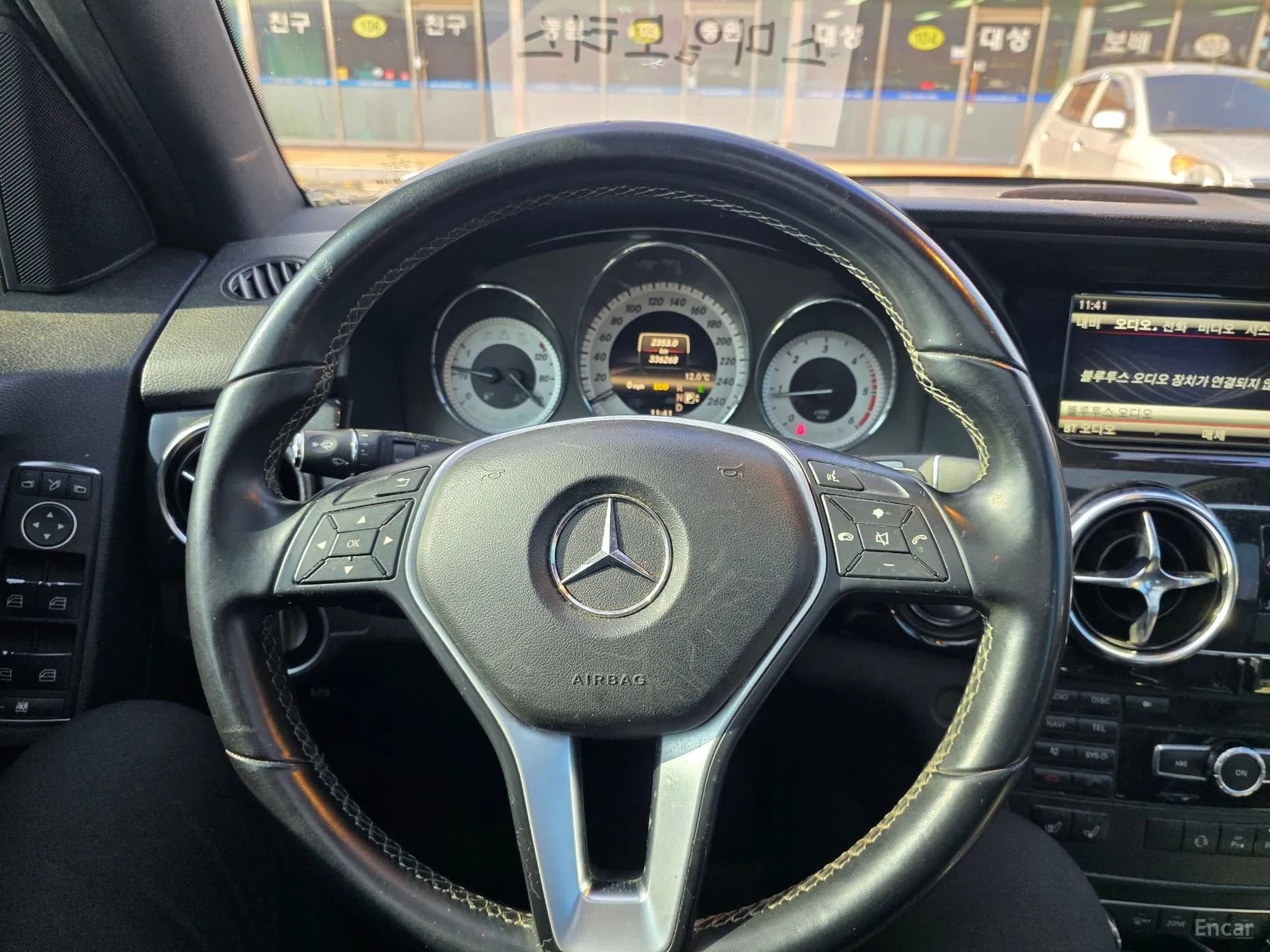 GLK-Class X204
