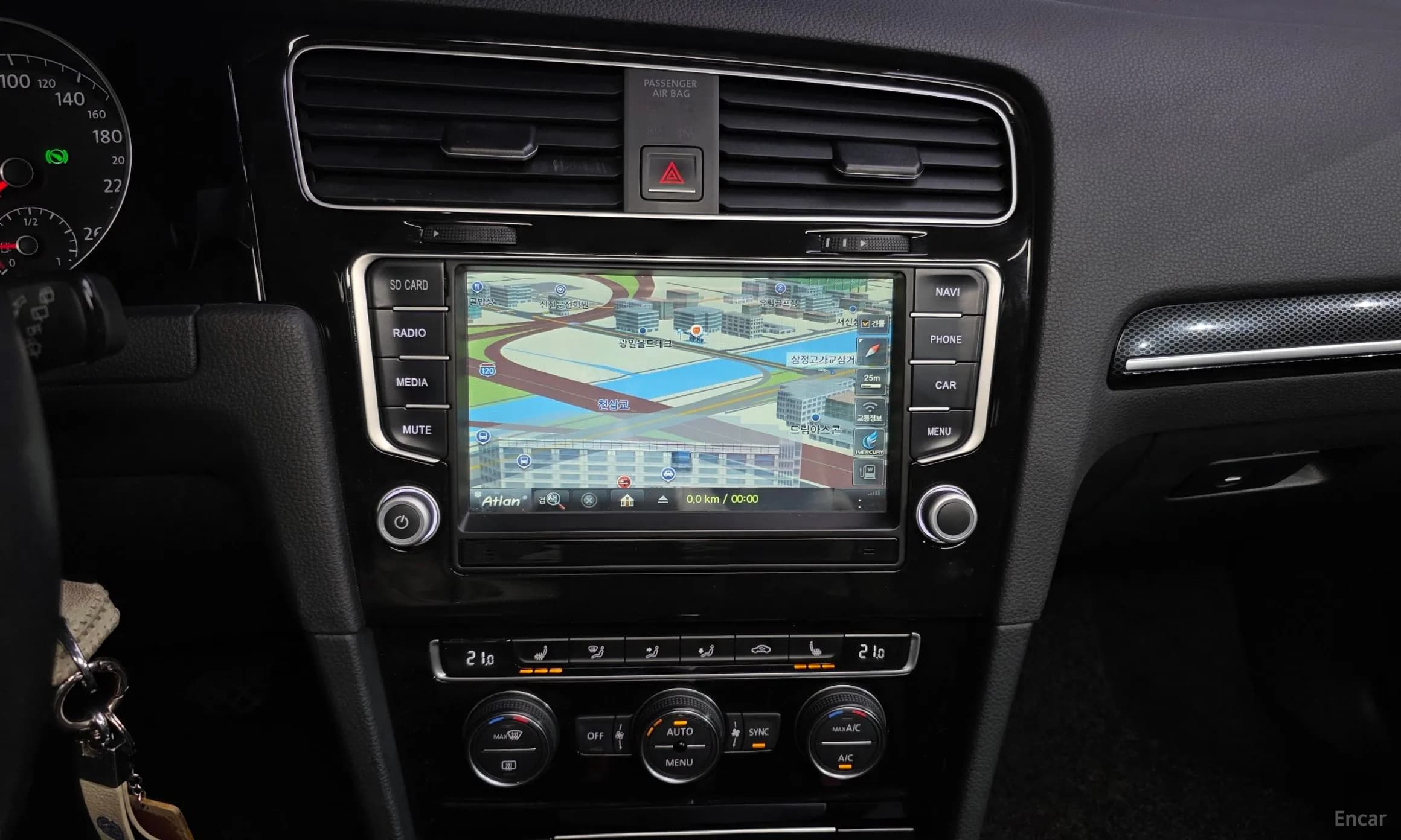 Golf 7th Generation