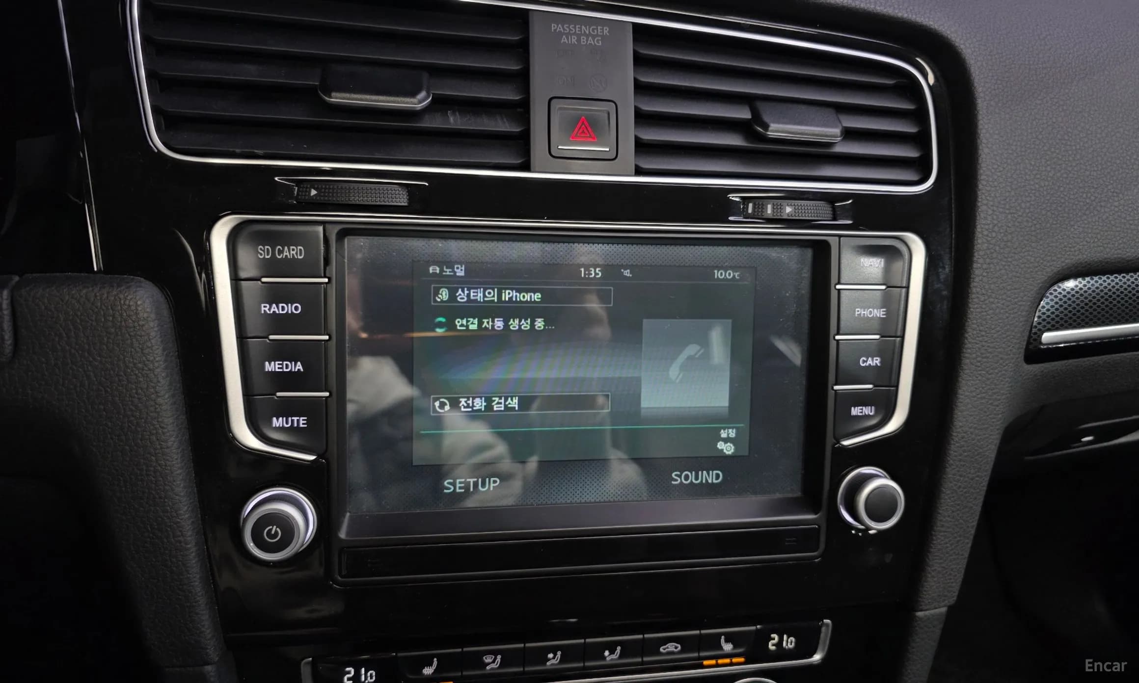 Golf 7th Generation