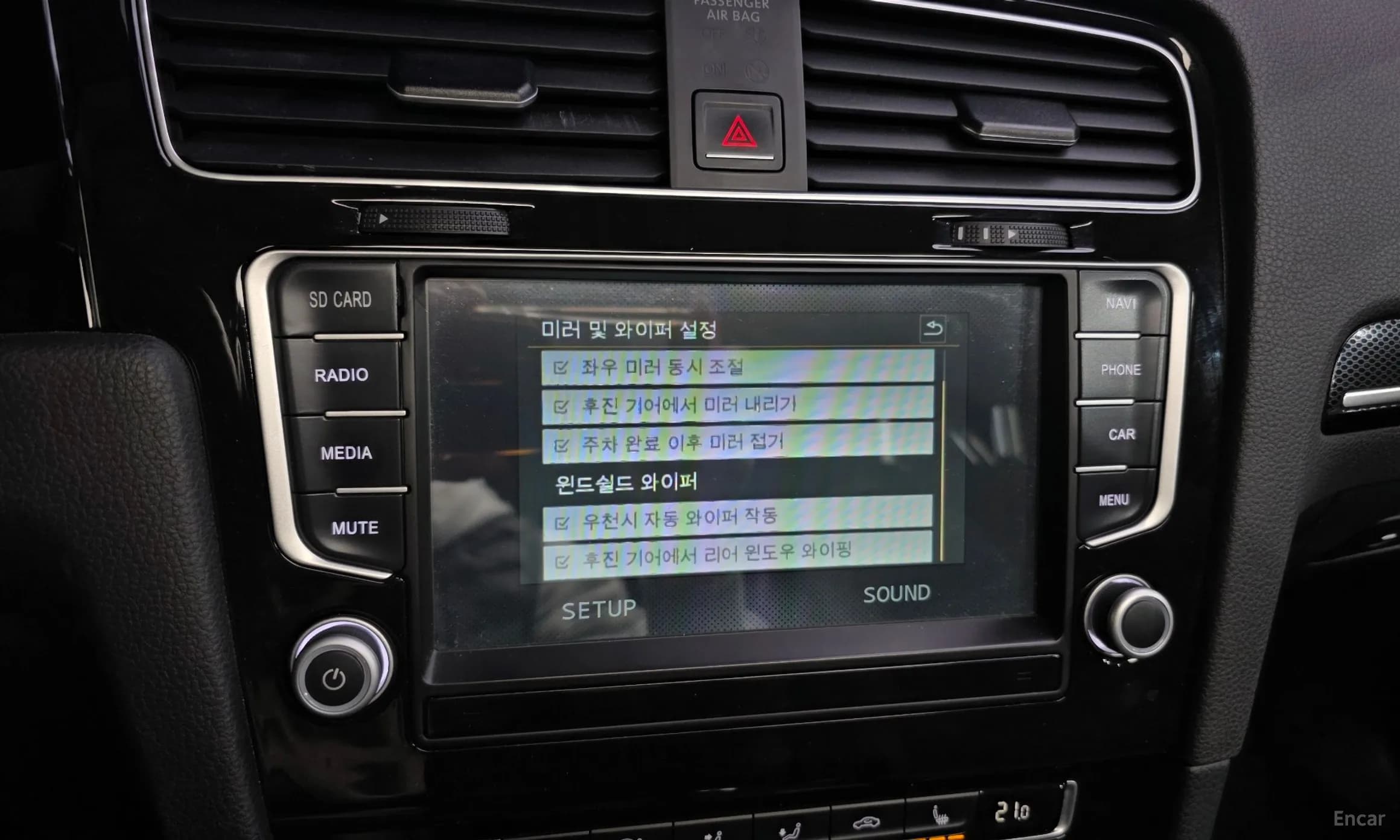 Golf 7th Generation