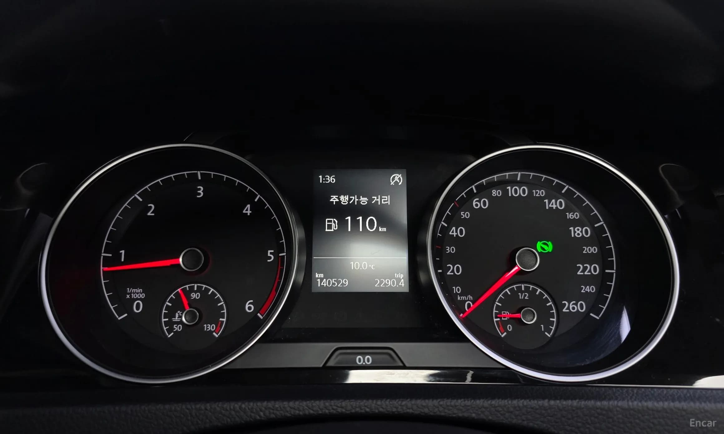 Golf 7th Generation