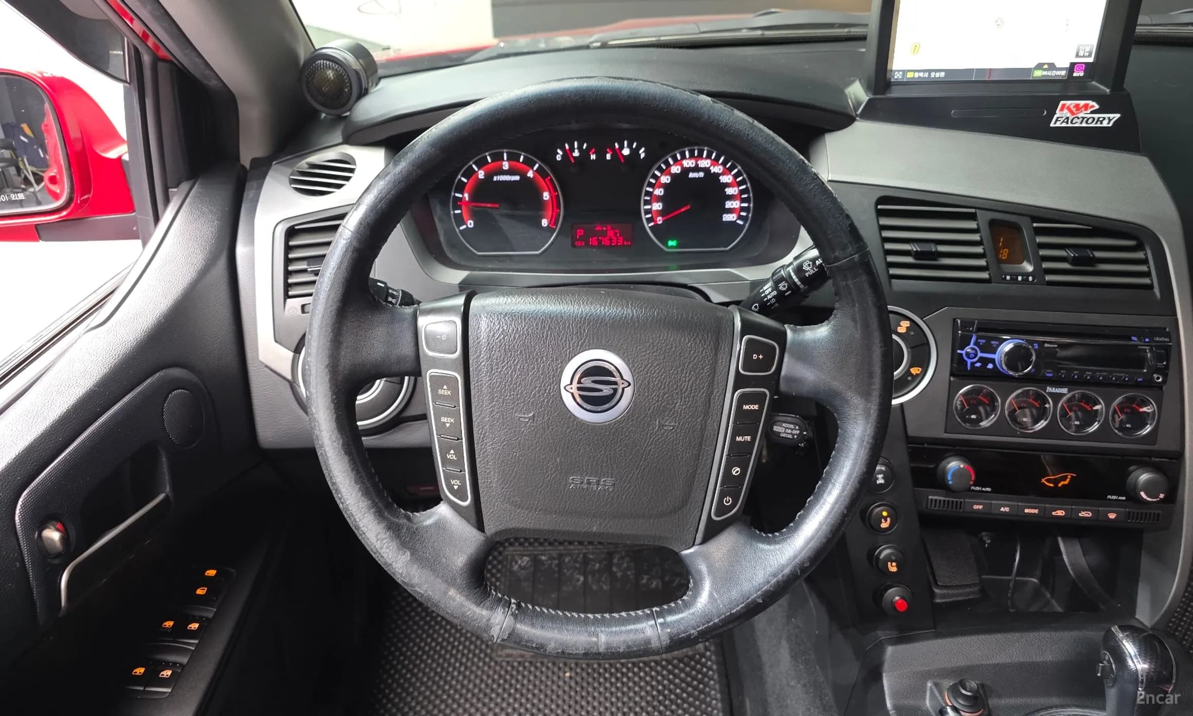 Korando Sports
