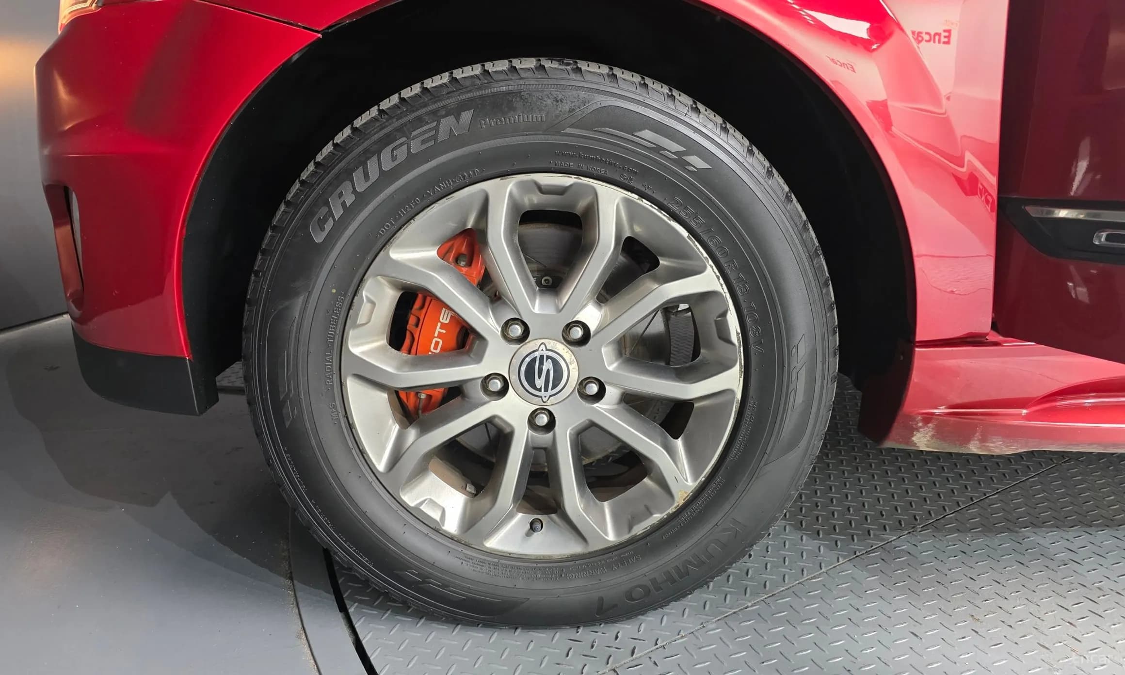 Korando Sports