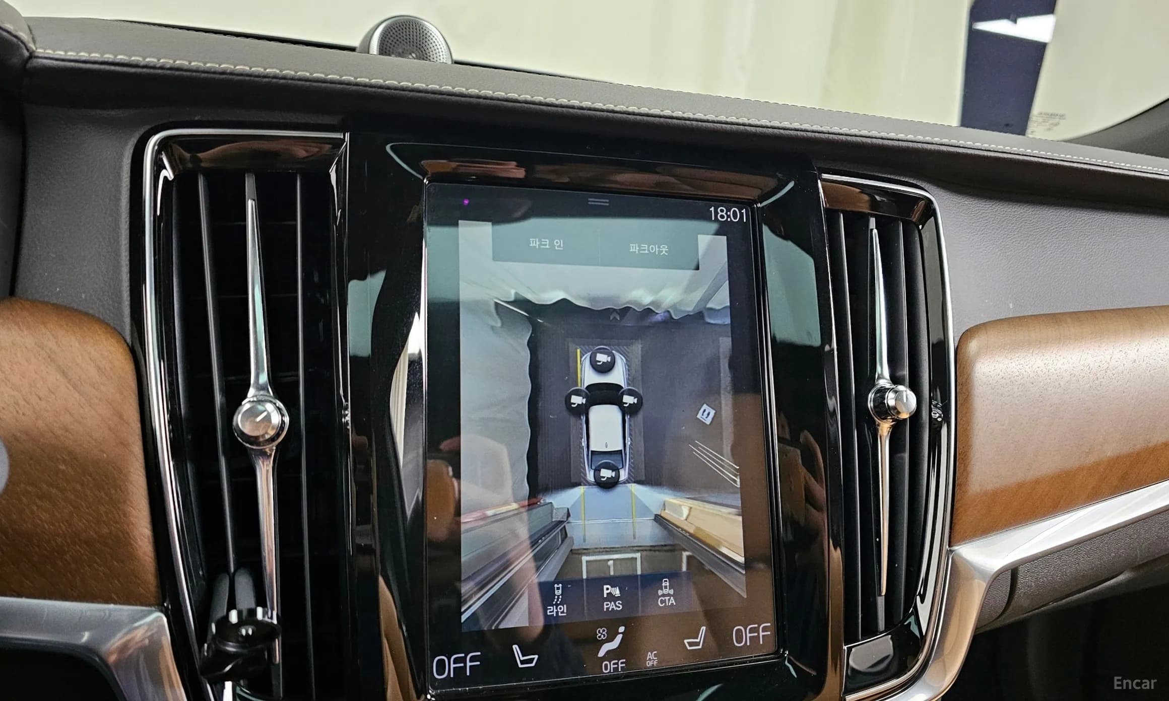 S90