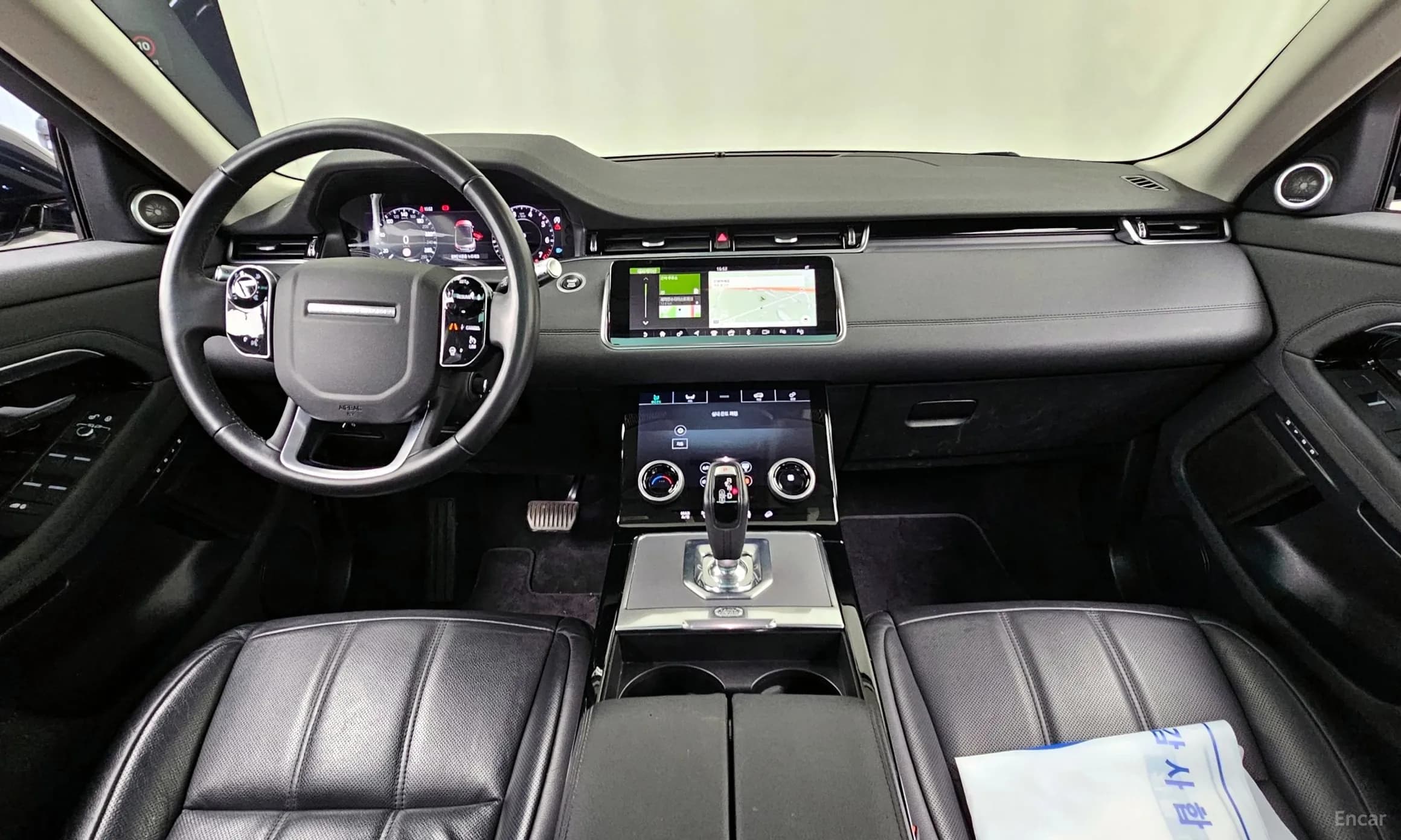 Range Rover Evoque 2nd Generation