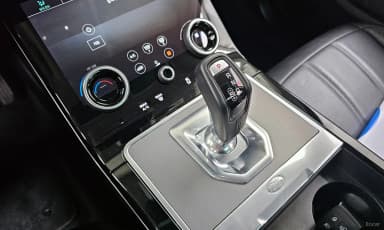 Range Rover Evoque 2nd Generation