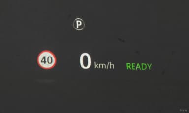 I-PACE