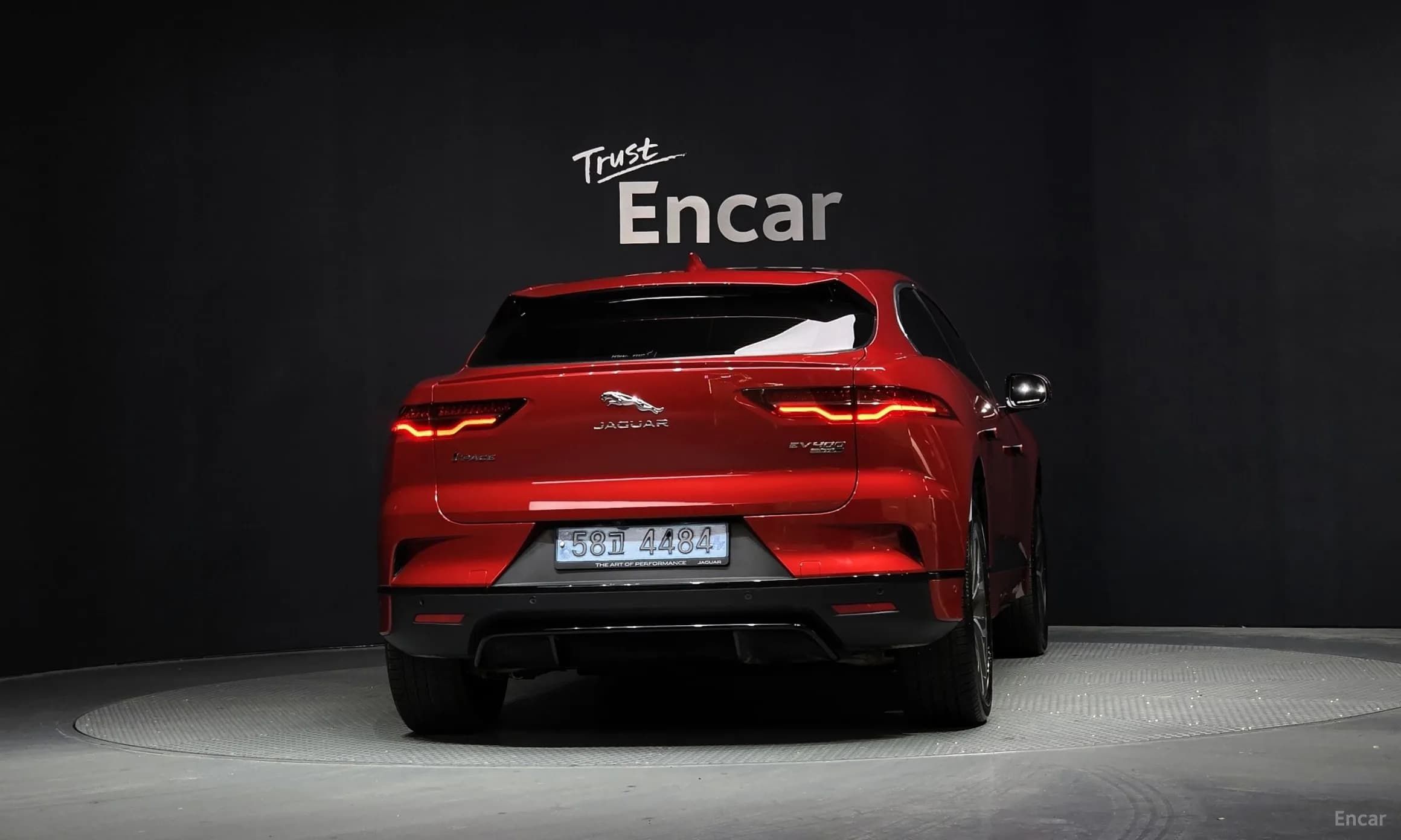 I-PACE