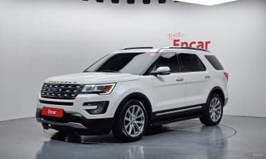 Explorer