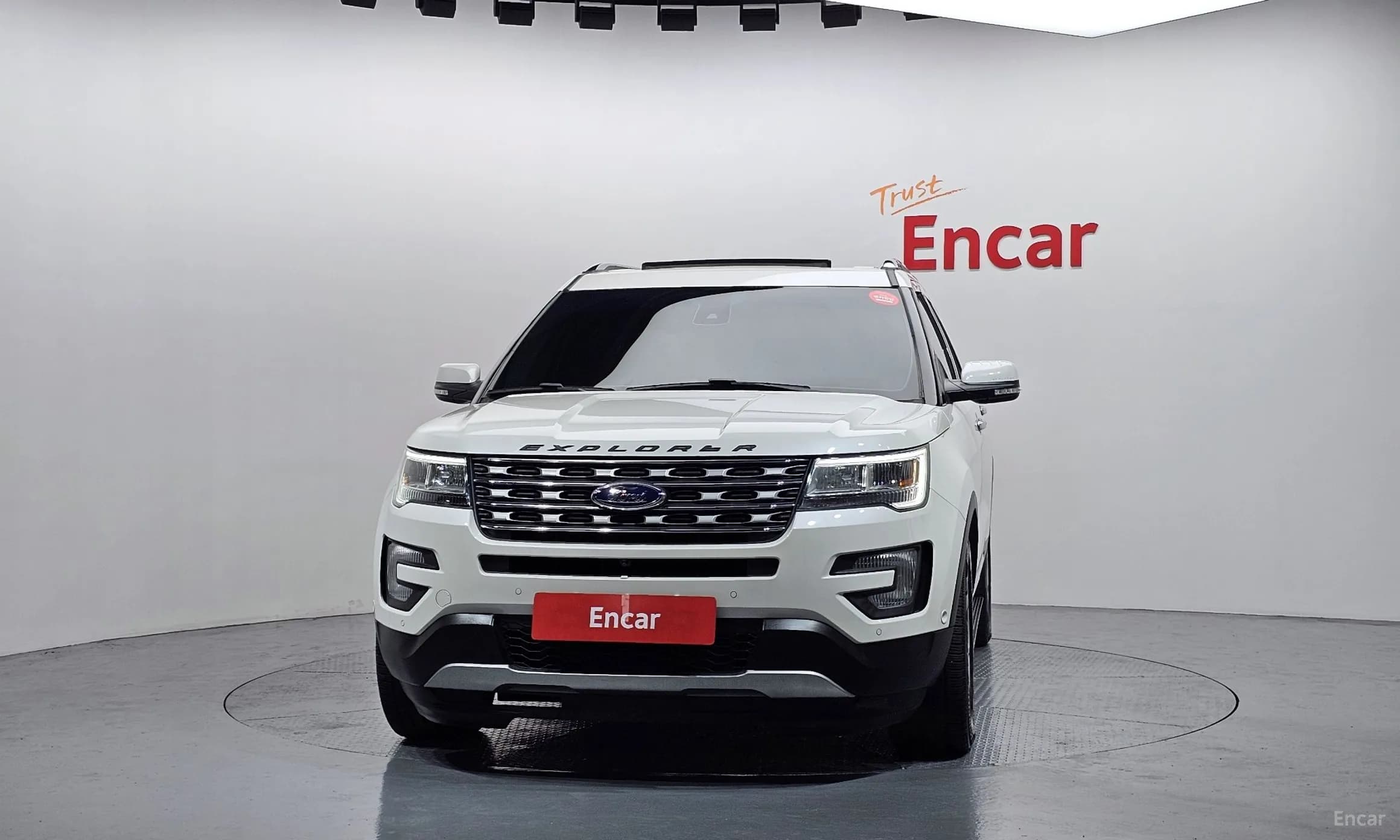 Explorer