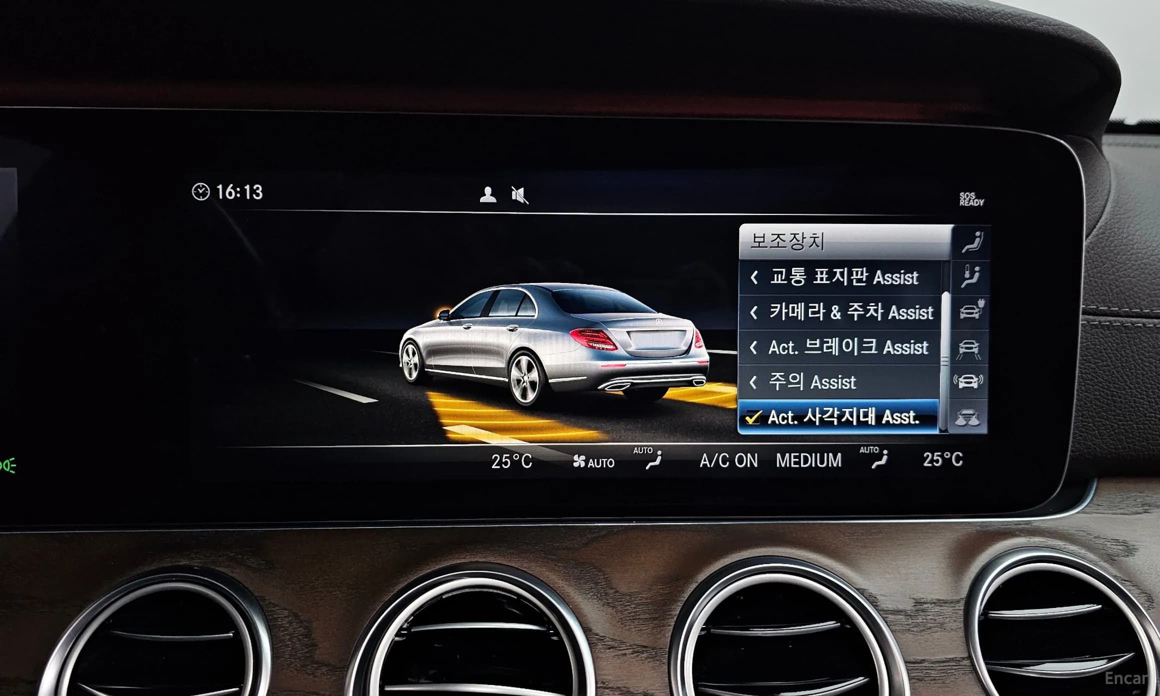 E-Class W213