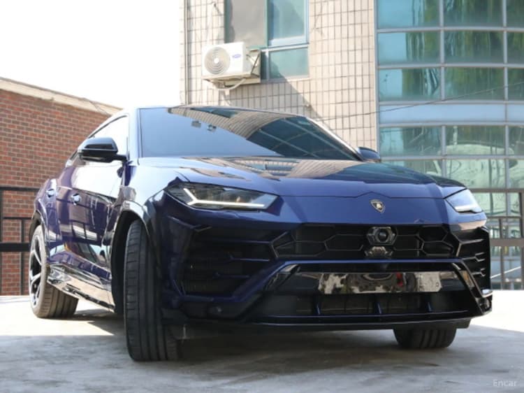 Urus