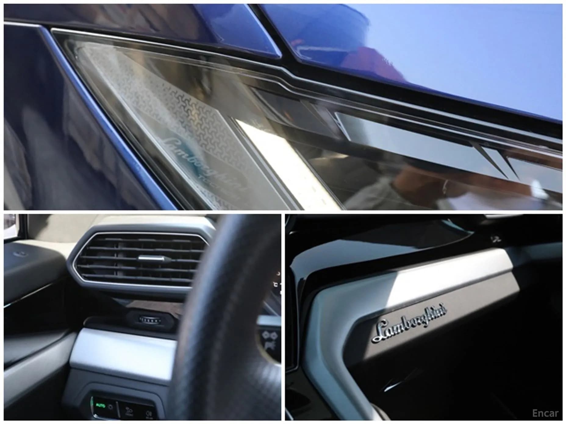 Urus