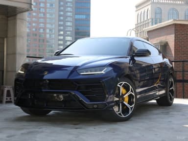 Urus