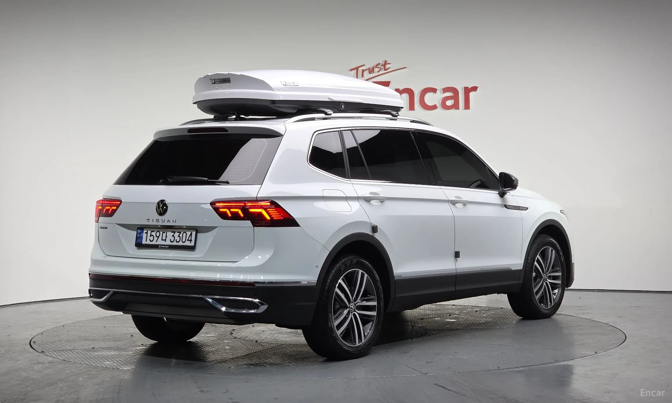 Tiguan All Space