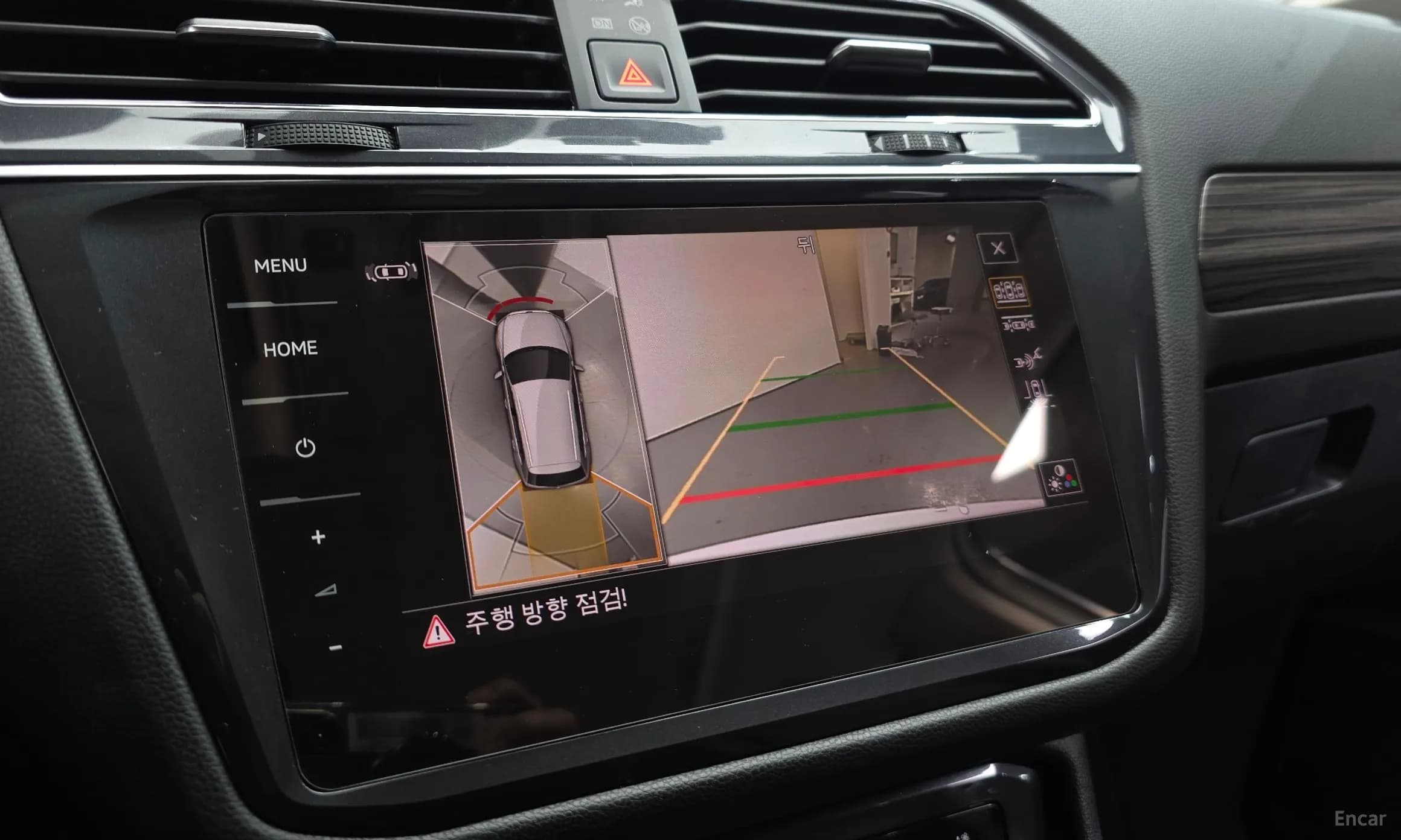 Tiguan All Space