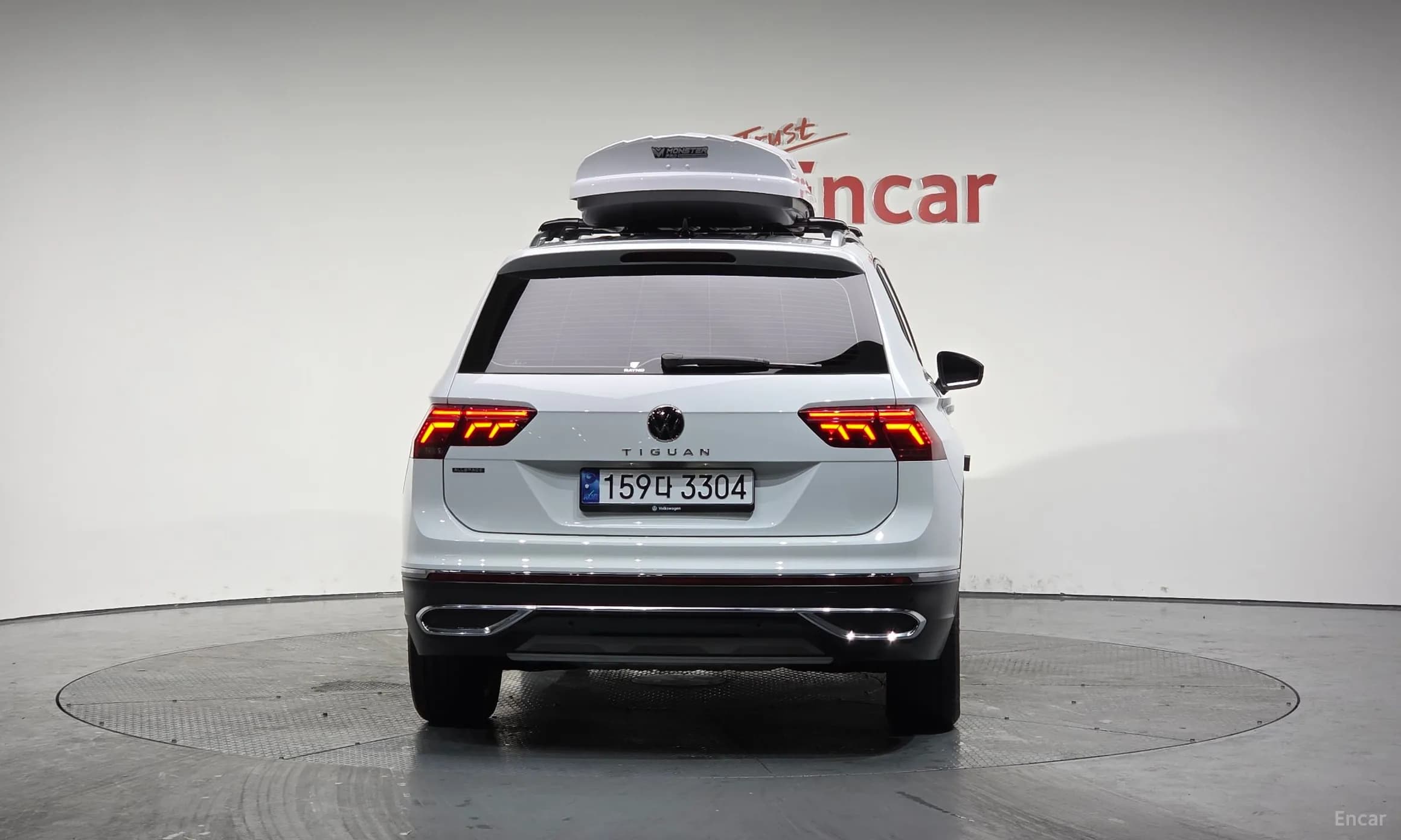 Tiguan All Space